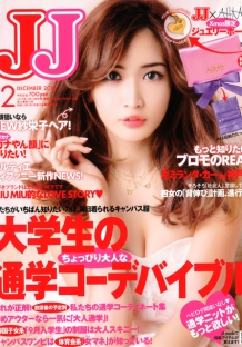 软件集市稳定的手机号验证码轰炸免费