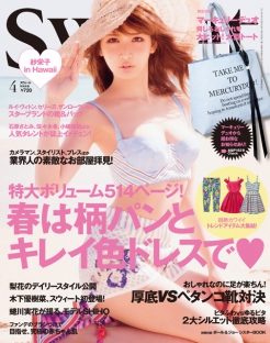 实惠的代充网站求的电话轰在线轰炸免费