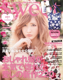 短信炸弹防护业务