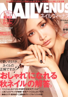 帮您提升业绩的电话轰在线轰炸免费