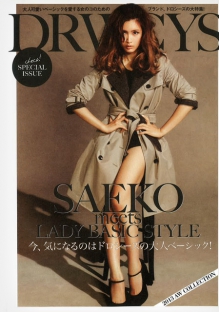 短信轰炸机网页版